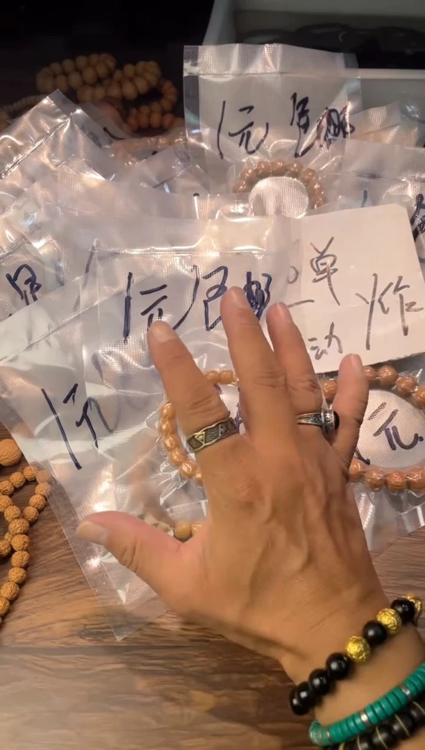 金刚菩提手串新人福利款不备注品类随机发