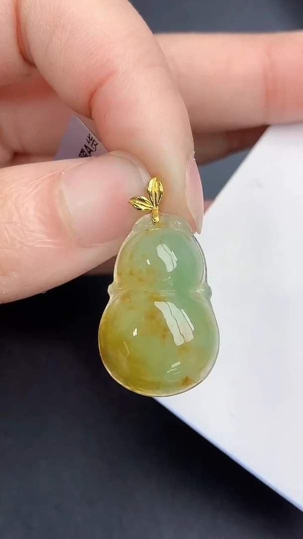 颈饰18K金镶嵌翡翠 天然缅甸A货百元以上9元证书费自理