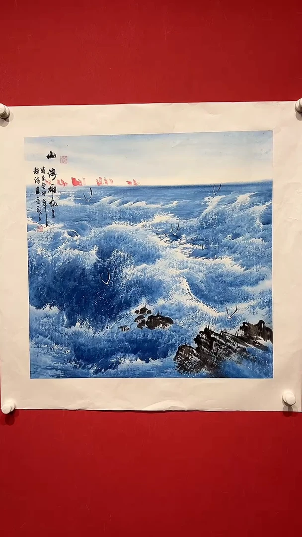 国画赵海-4平尺-国画