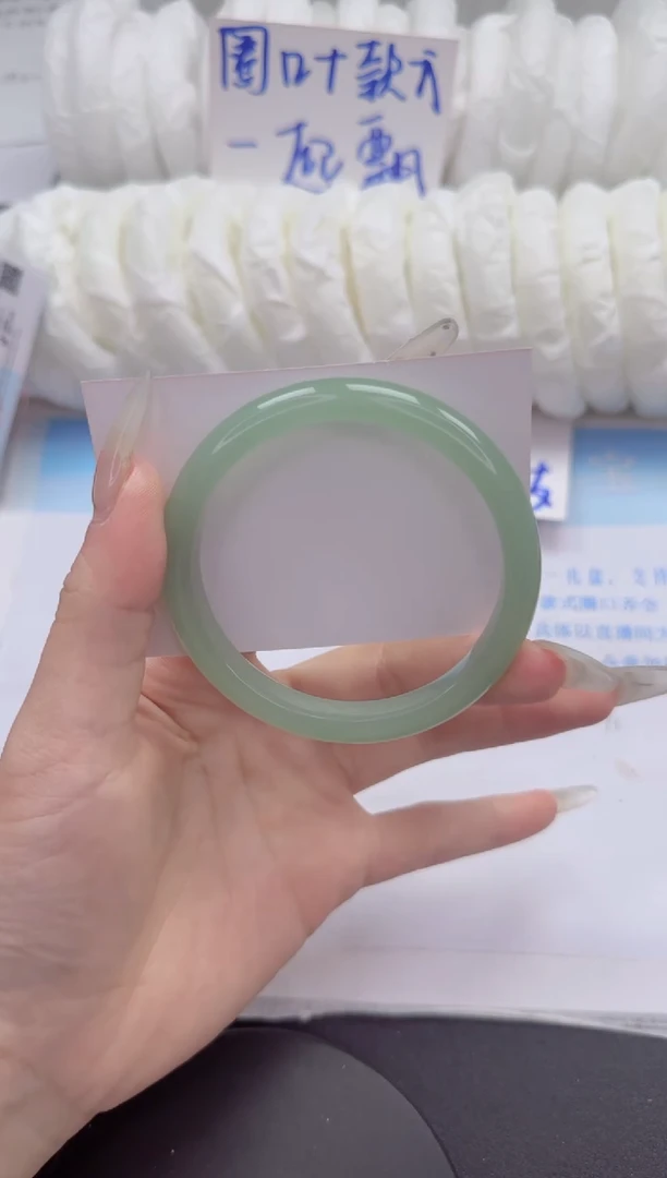 石英质玉手镯未镶嵌199-60