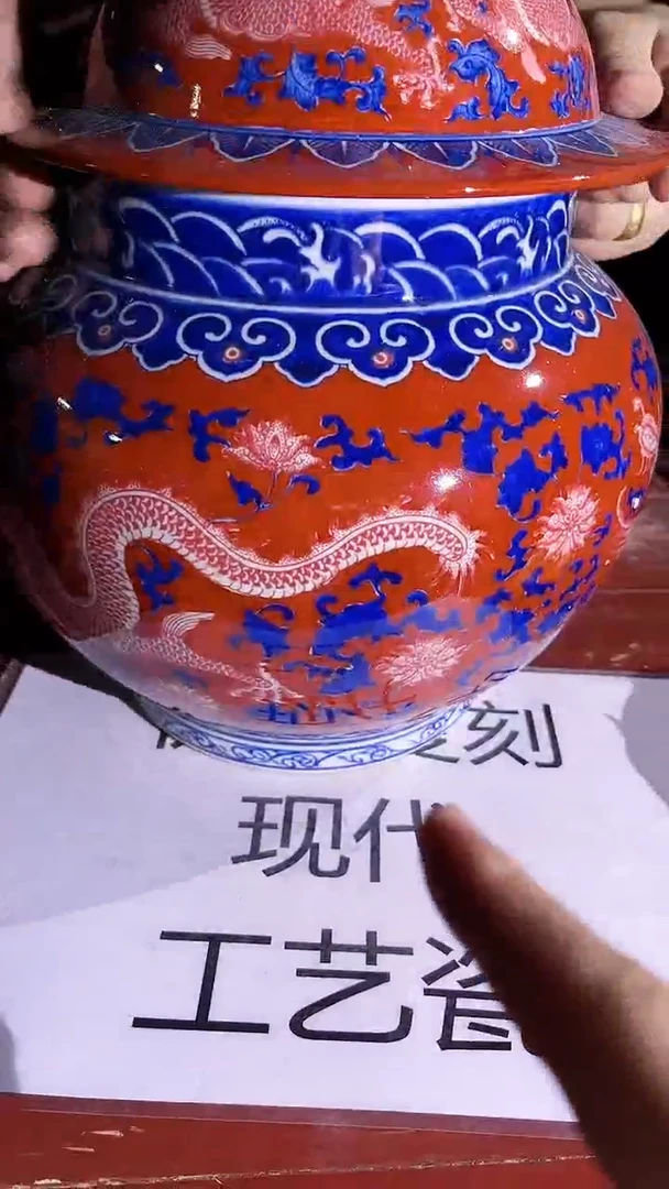 摆件景德镇陶瓷流水216