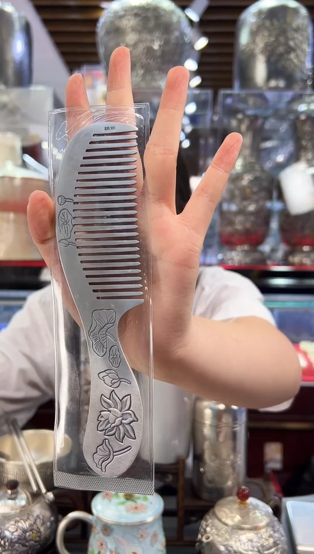 999 手工梳子 约100克