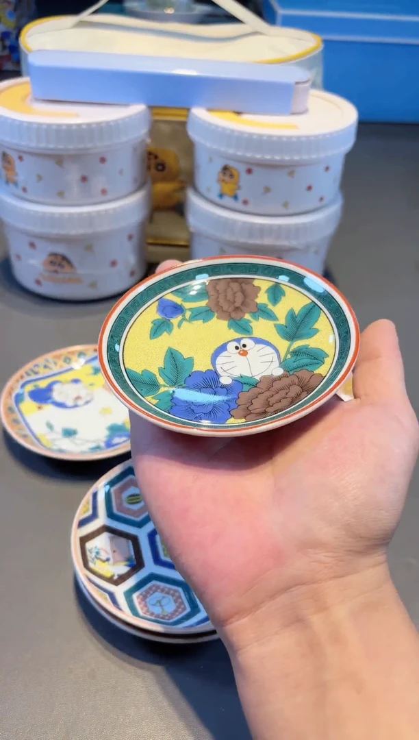 好物名品购物好物名品购物