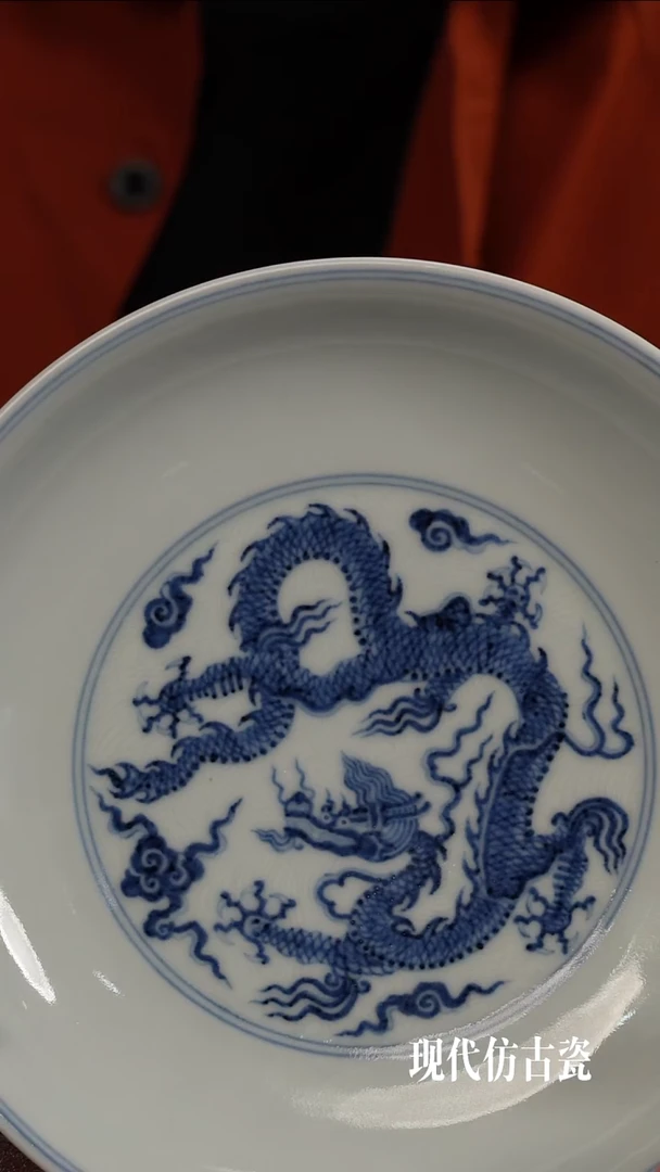 ?***马景德镇陶瓷艺术