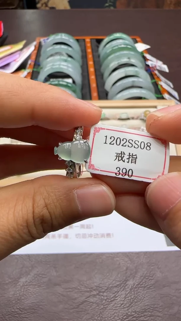 银S925镶嵌戒指翡翠1222SS08