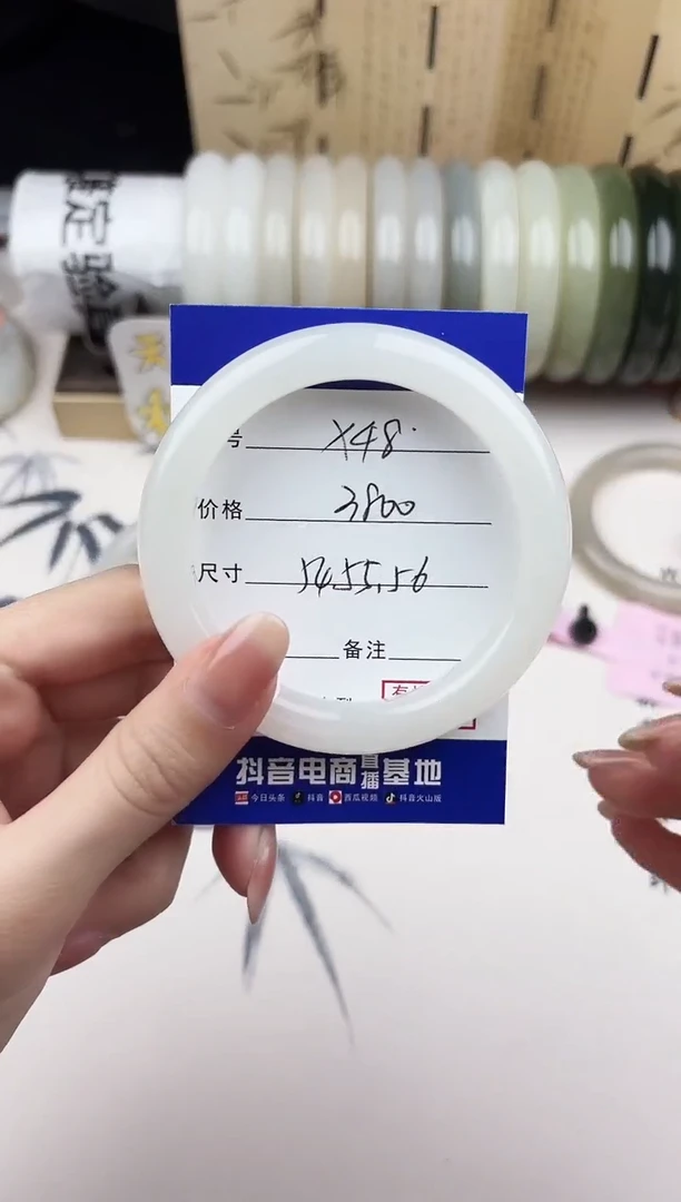 【闪购商品】和田玉手镯未镶嵌48