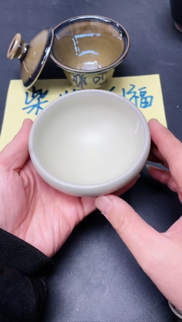 【闪购商品】茶盏154               
