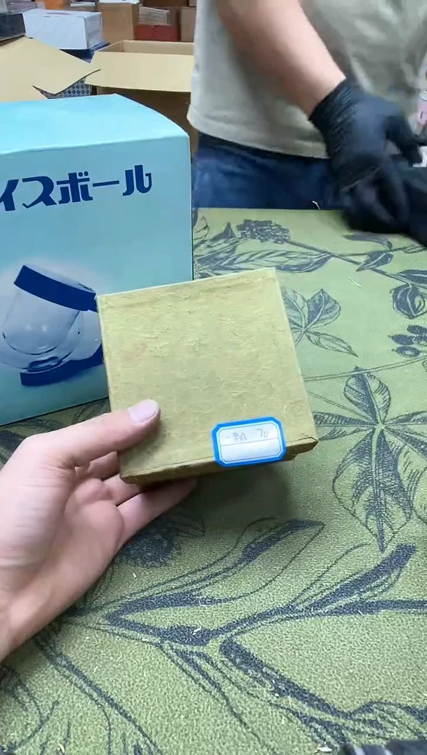 八万精选工艺品一*1727