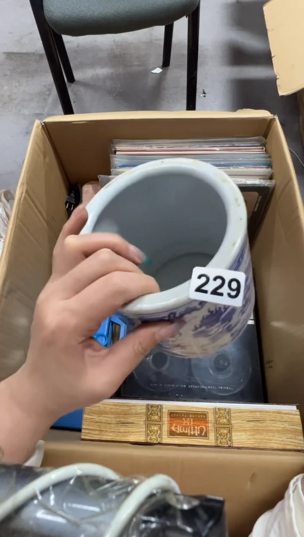 瓷片229中古回流谨慎参拍