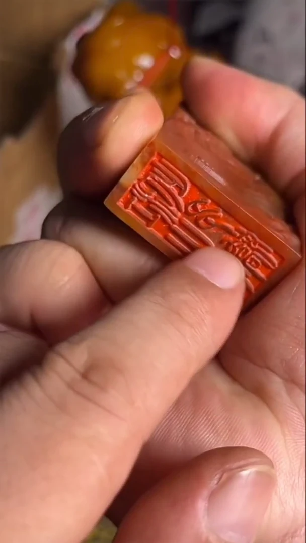 寿山石印石寿山石