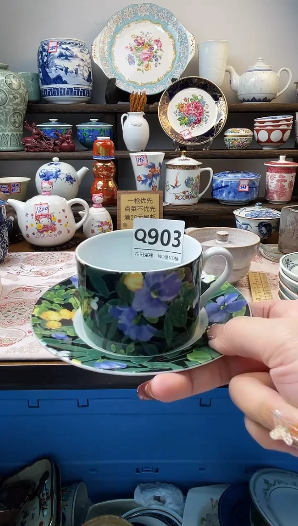瓷片自****听Q903不退不换.感谢理解