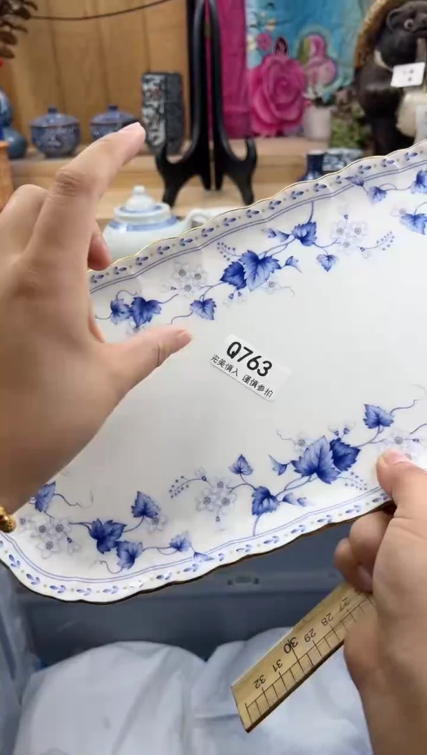 【闪购商品】瓷片763QQQQQQQQQQQQ