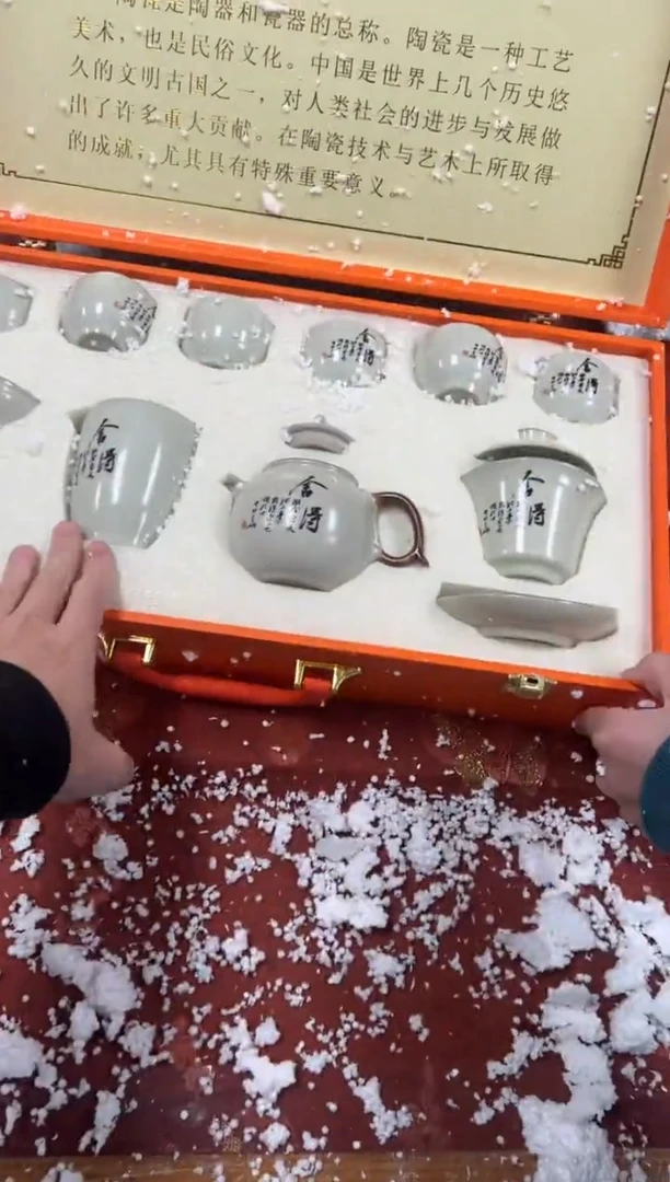 【闪购商品】其他精品茶具@@@@@@@@@@@