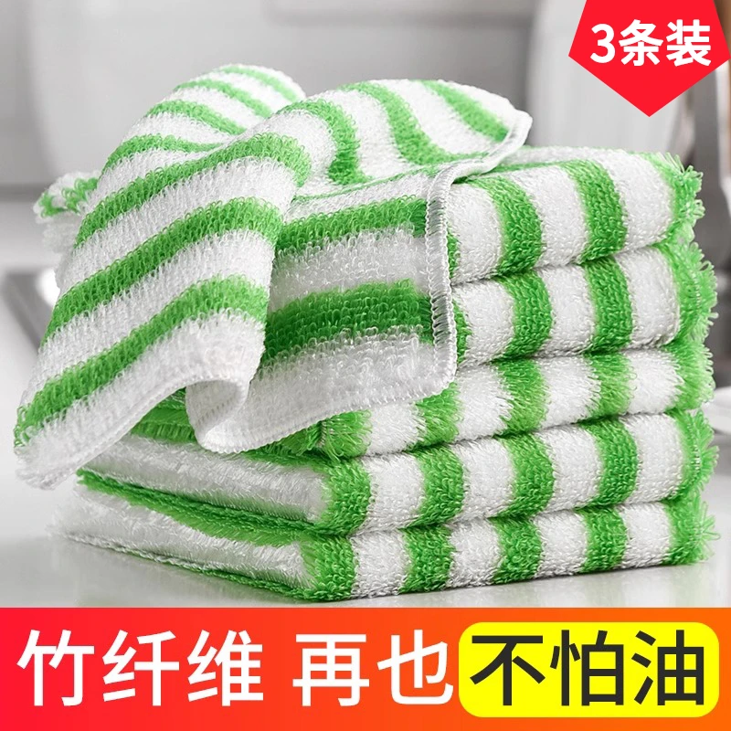 竹纤维洗碗布不易沾油厨房清洁抹布家用不易掉毛吸水懒人清洁巾布