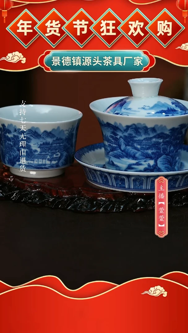 【闪购商品】其他2件套。。。。。。。。。。。。