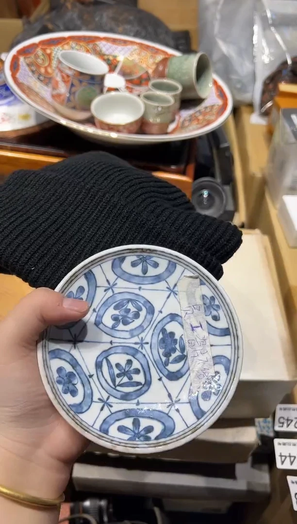 1030啊啊啊啊啊啊