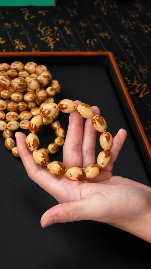 紫金鼠手串花皮枣珠多样发货