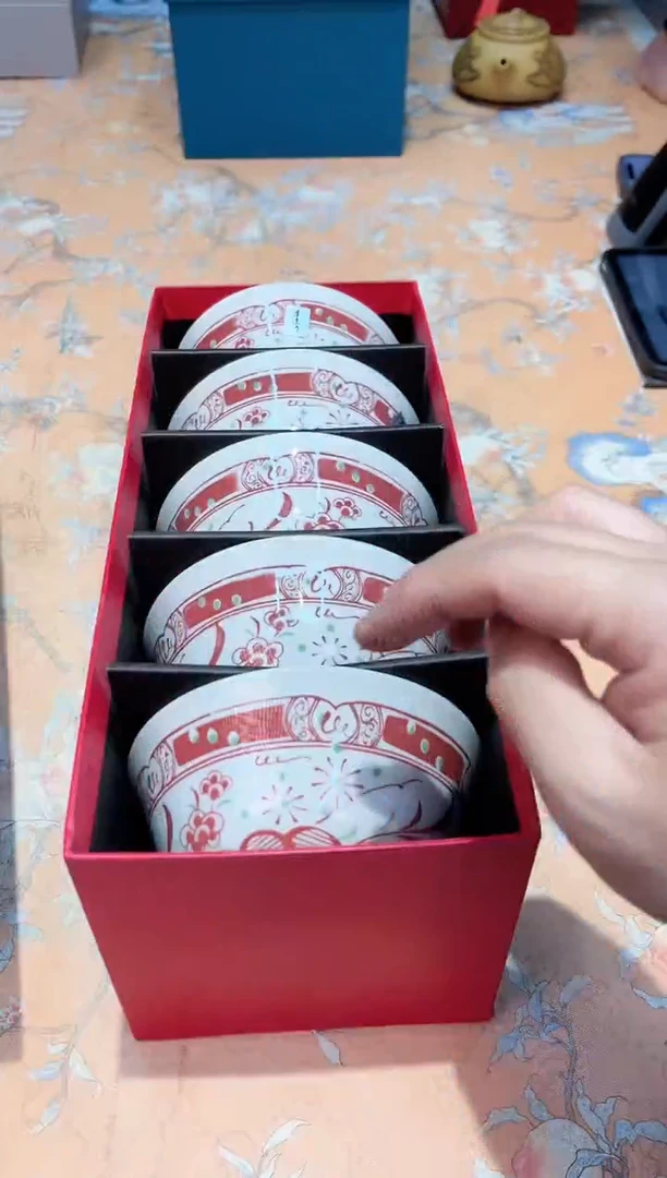 【闪购商品】瓷片B5-002*********