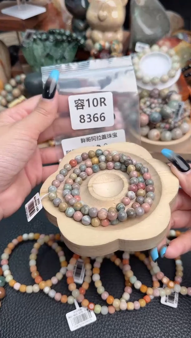 【闪购商品】石英质玉手链未镶嵌10R8366