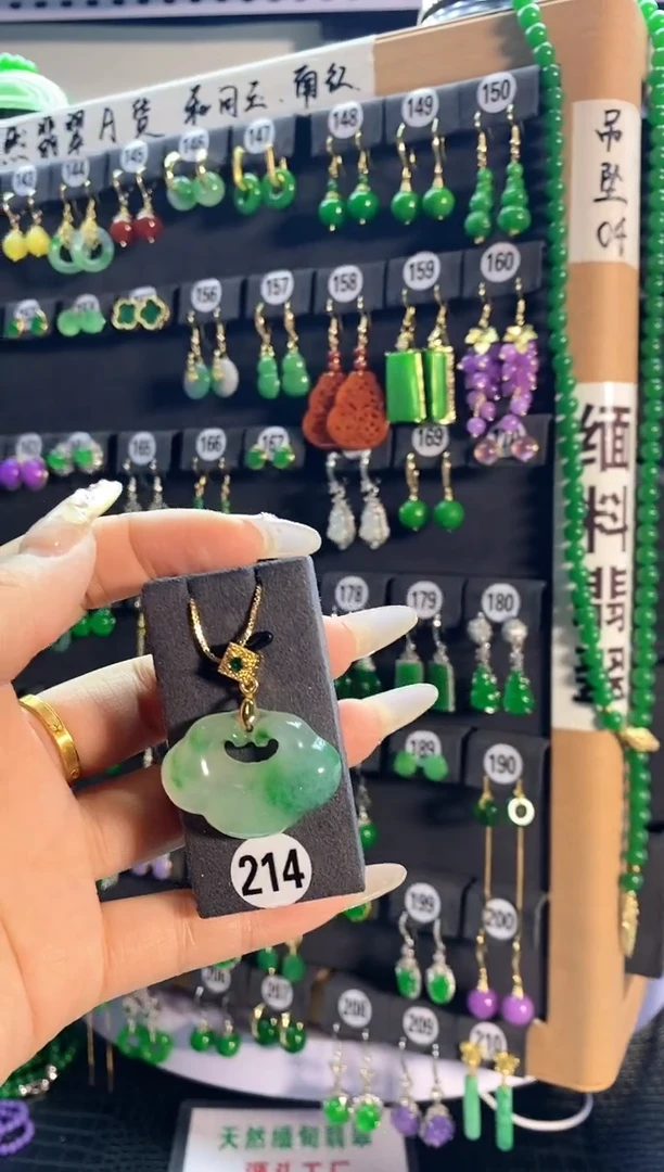 【闪购商品】翡翠耳饰银S925镶嵌214....