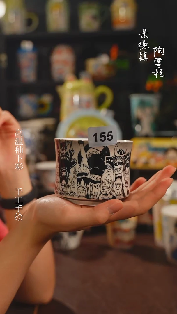 景德镇高温釉下彩纯手工手绘155