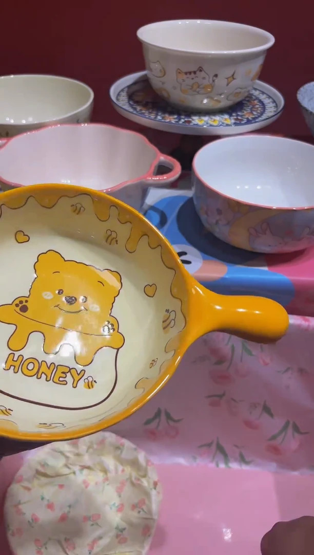 瓷片默认微瑕瓷器瓷片