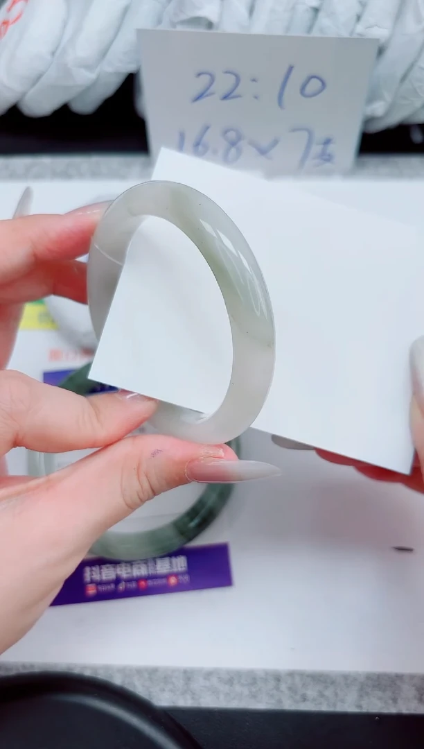 石英质玉手镯未镶嵌67-54.6