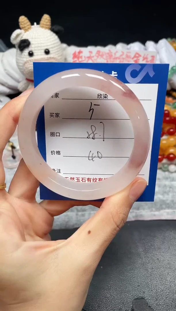 未镶嵌手镯石英质玉5