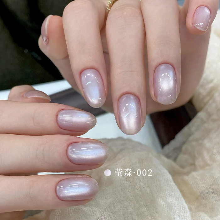 指貂莹森猫眼色胶 一色一备案（满20元送搓条或色胶）