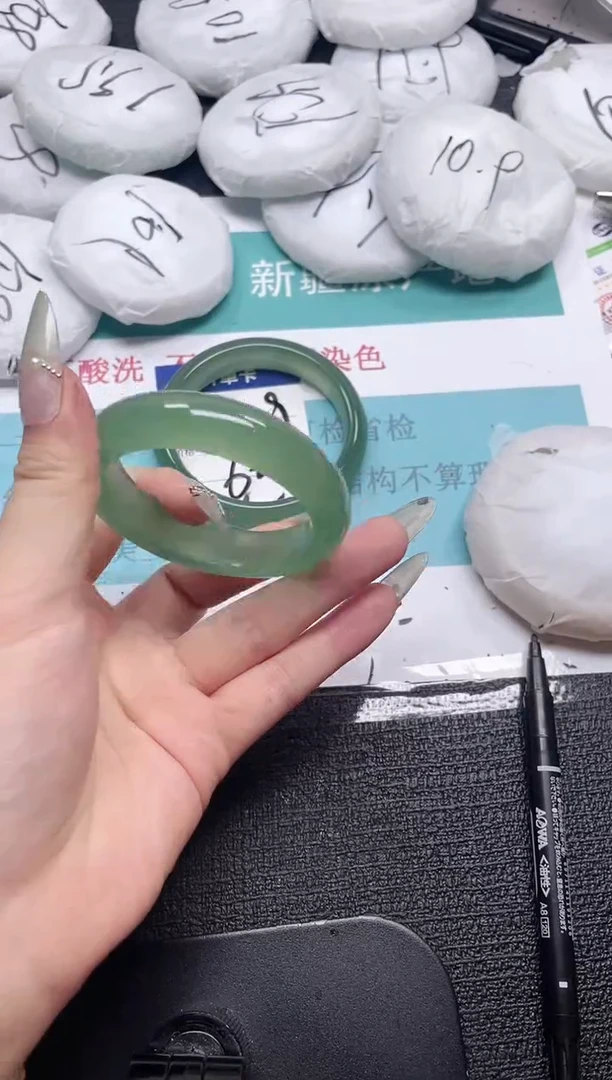 未镶嵌手镯石英质玉491-52