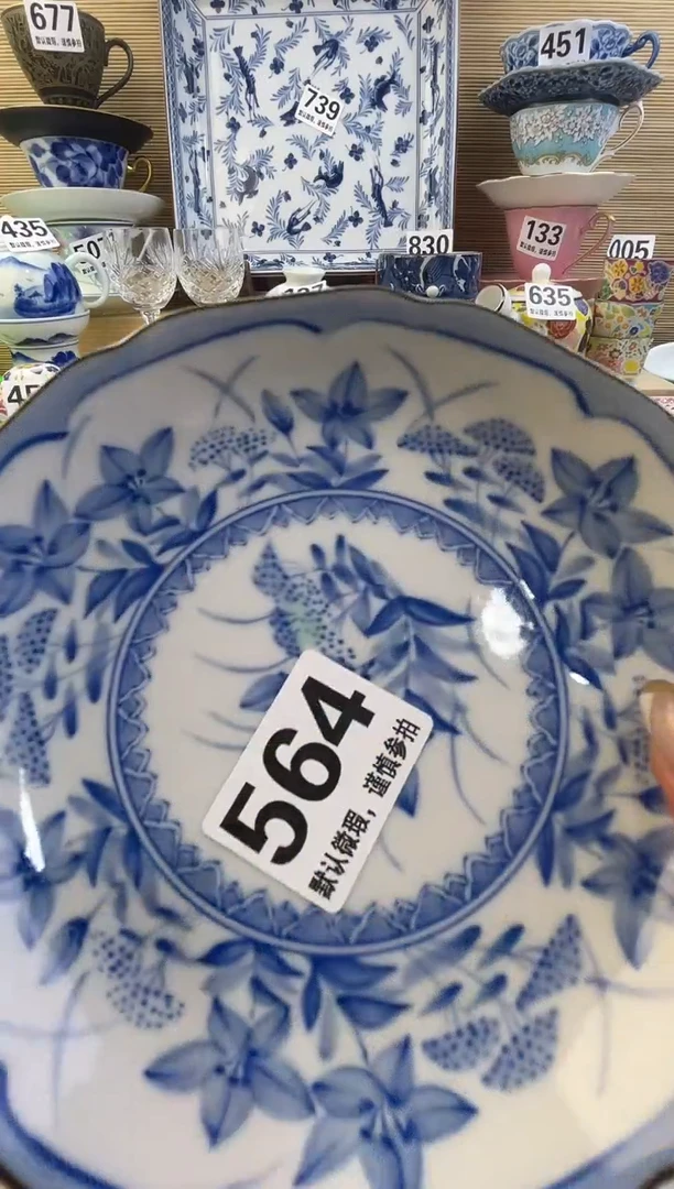 摆件小**?摆件瓷器瓷器瓷器