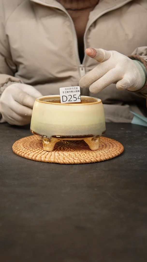 【闪购商品】瓷片泥泥陶瓷花盆