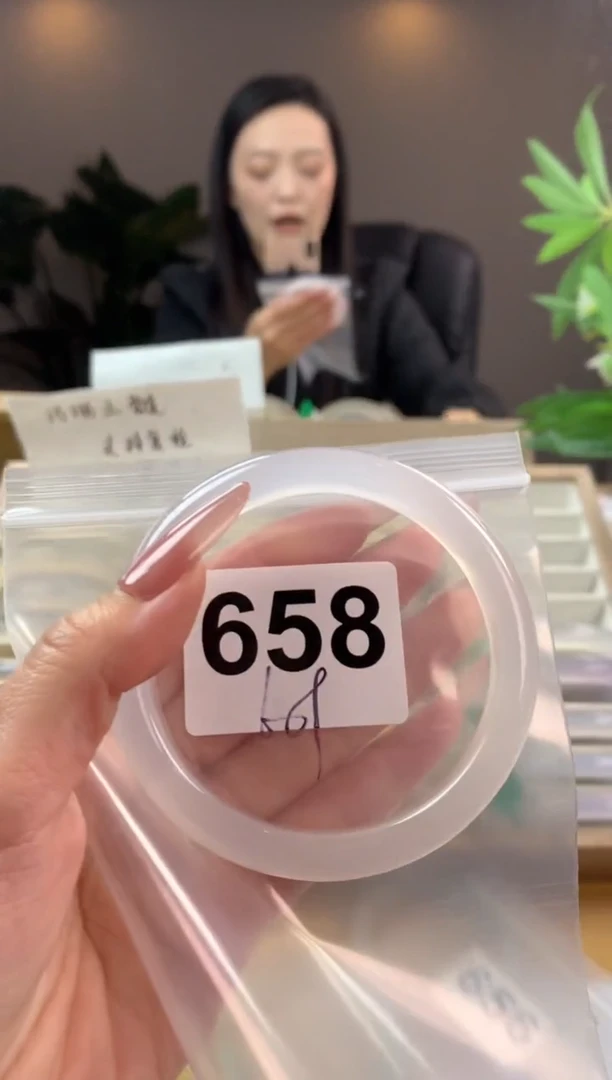 【闪购商品】玛瑙/玉髓手镯未镶嵌658