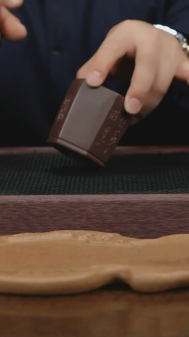 【闪购商品】紫砂茶杯紫砂主人杯