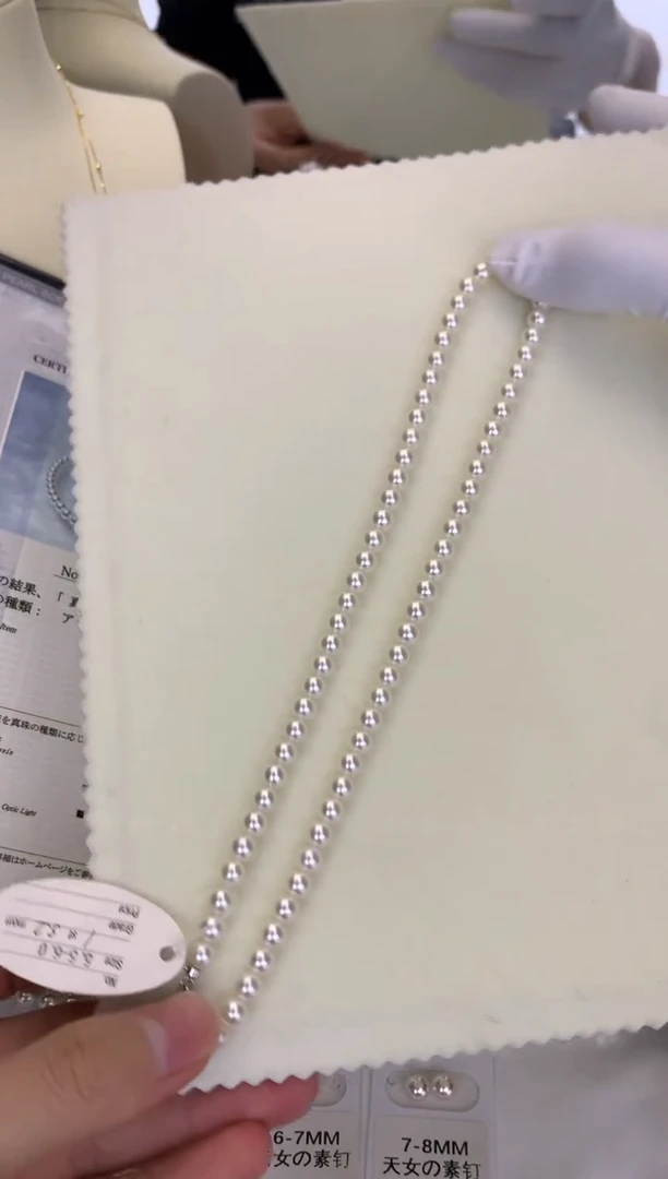 银S925镶嵌DA海水珍珠 GD067 5.5-6 rose串链带大证