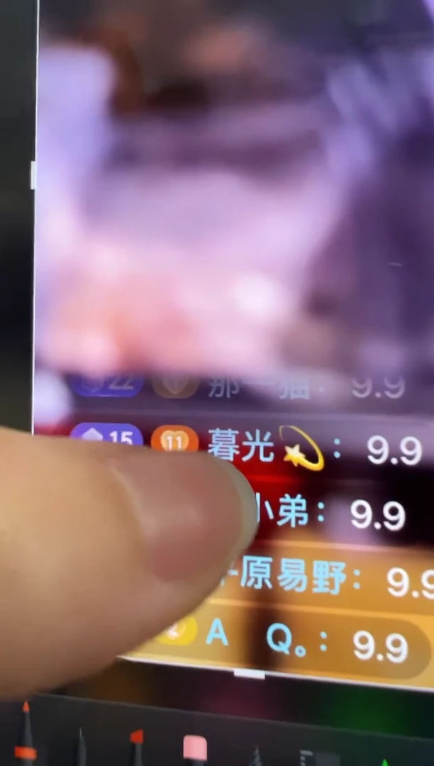 【闪购商品】截图福利沉香线香5克