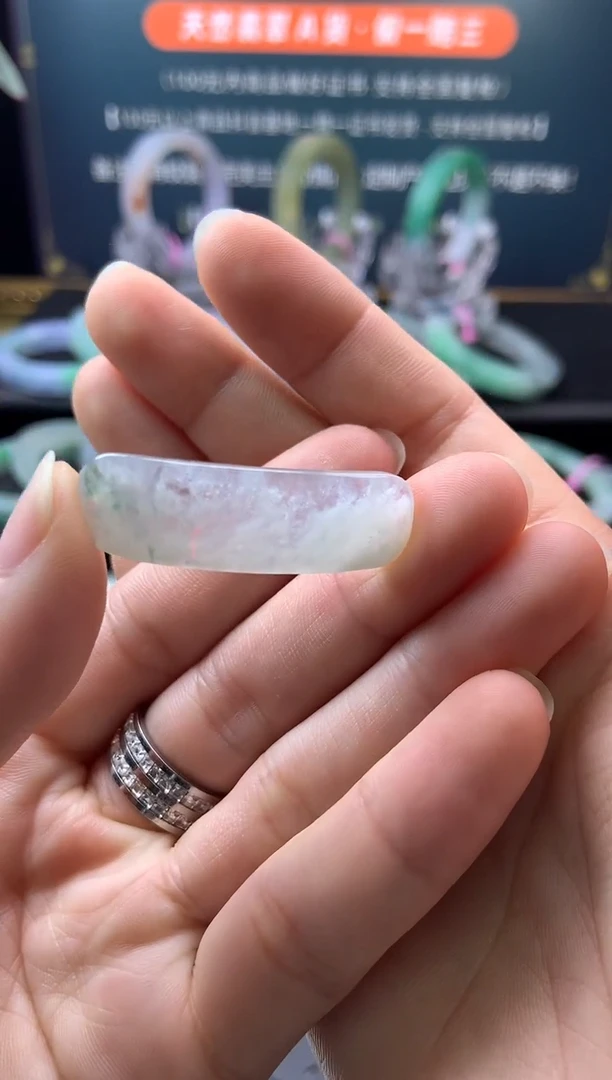 手链翡翠未镶嵌手牌编绳