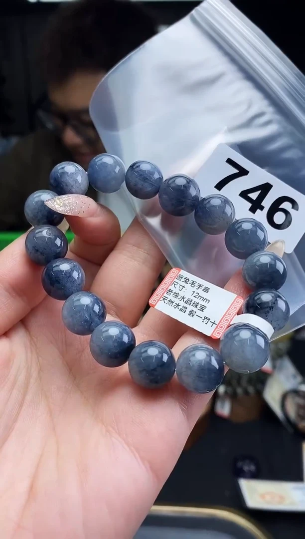 手串未镶嵌水晶手串745