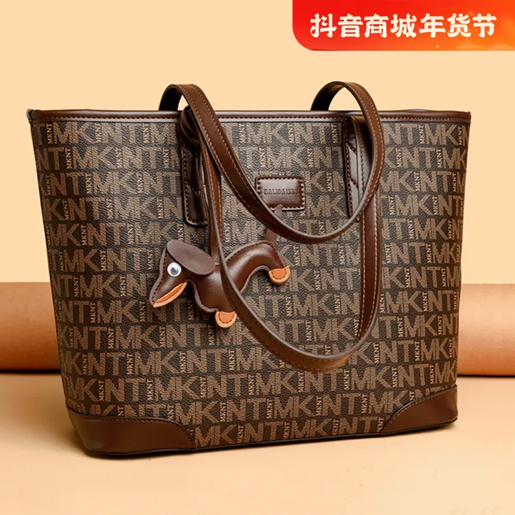 品牌包托特包女款包包单肩包通勤女包大容量包包送给妈妈时尚皮包