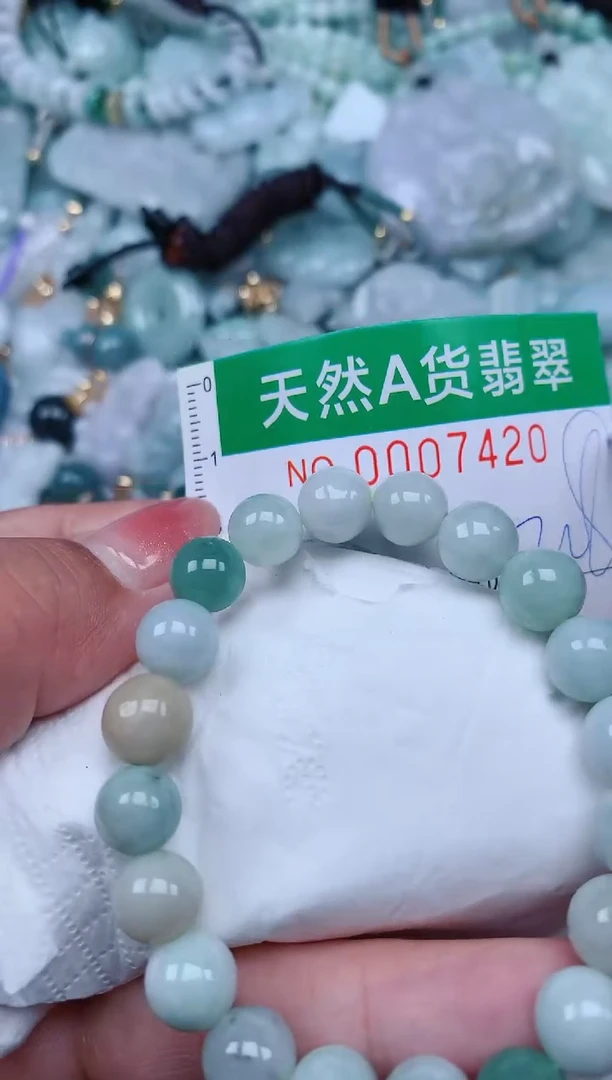 【闪购商品】翡翠颈饰未镶嵌.0007420