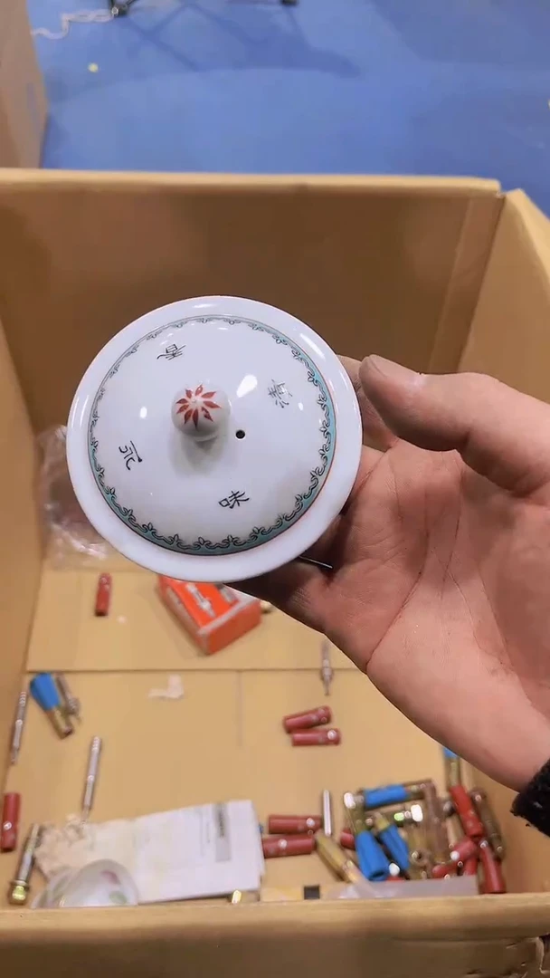 【闪购商品】瑕疵品瓷器瓷器瓷器瓷器