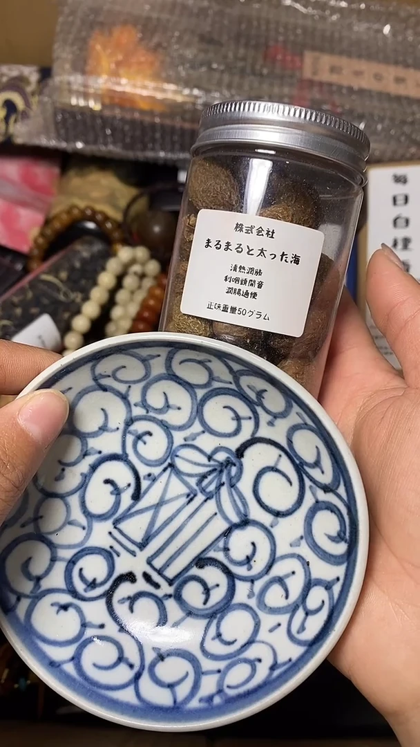 【闪购商品】默认工艺艺术美术品
