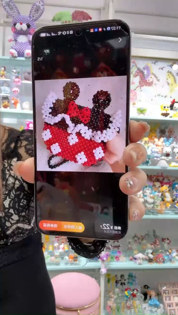 玻璃1196卡8糖果珠米奇包包材料包1套