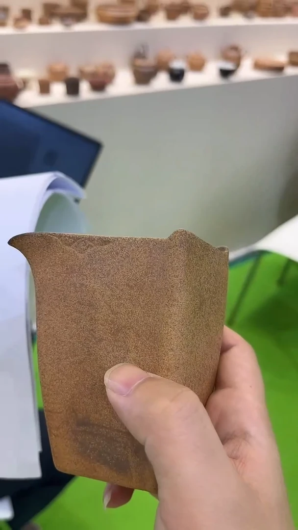 拿放斋-原矿四方公道杯