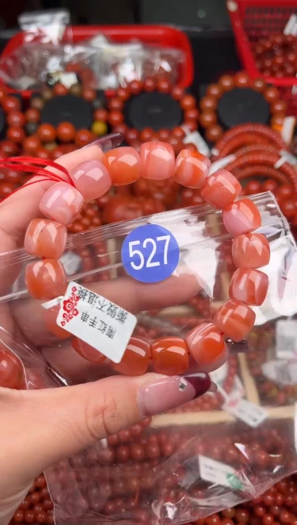 【闪购商品】南红玛瑙珠宝奇石未镶嵌527-13+随机多样性/一条