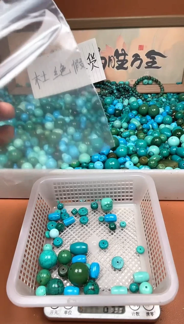 铜合金风**淘湖北原料石材