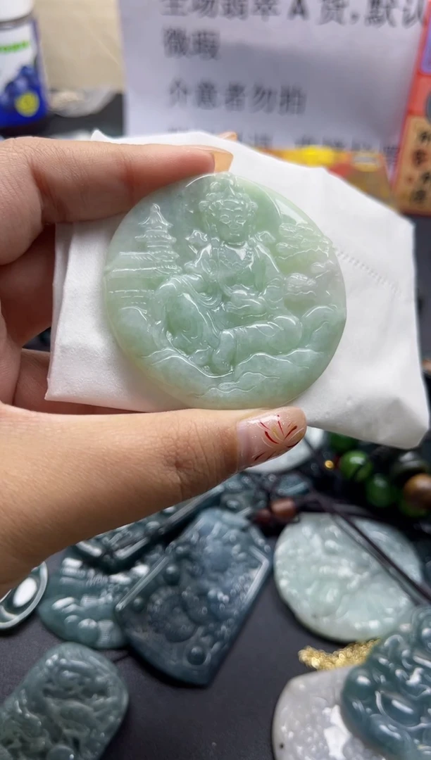 【闪购商品】翡翠颈饰未镶嵌翡翠