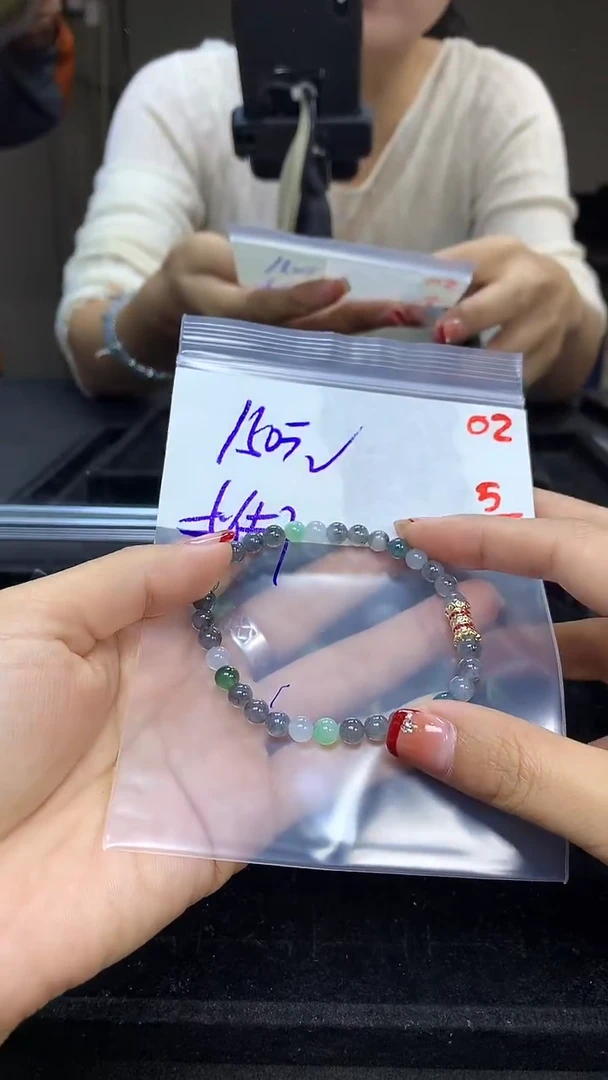 未镶嵌定制翡翠毛货需精细抛光多样性发一件珠串+150元002