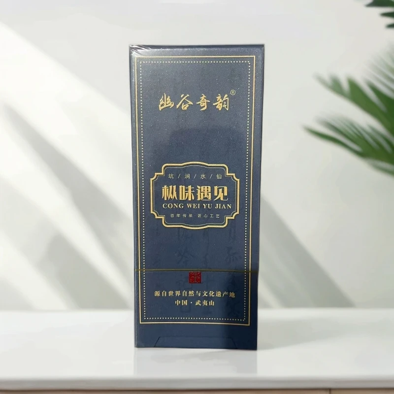 【幽谷奇韵】枞味遇见 坑涧水仙 高级茶叶 武夷岩茶 品鉴q