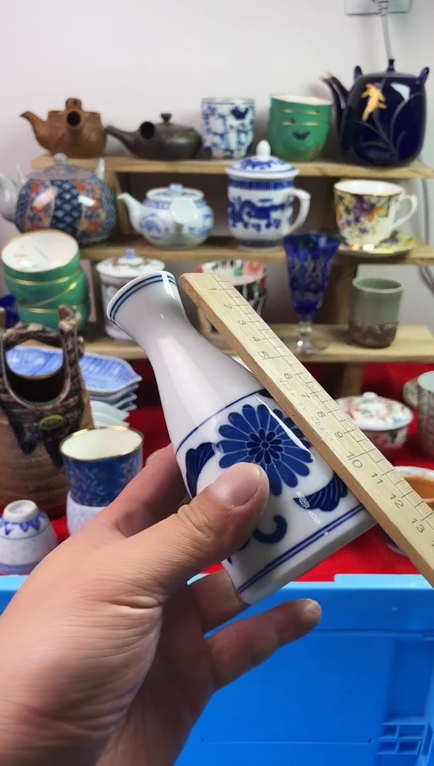 瓷片777777777 D 969